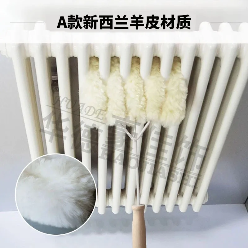 Radiator cleaning brush sheep fur integrated velvet radiator cleaning dead corner dust cleaning tool