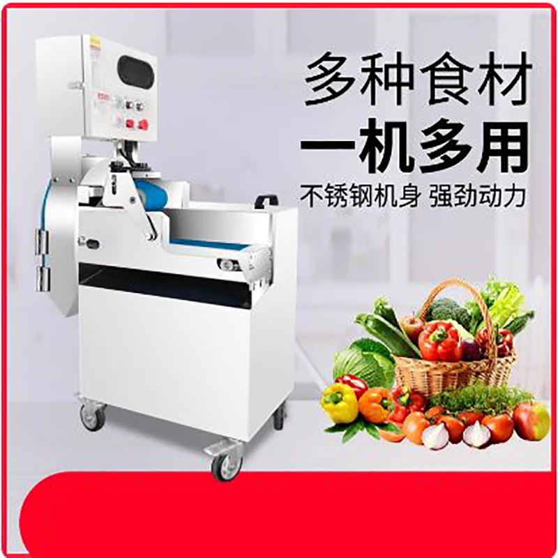 

Commercial Vegetable Cutter Dicing Shredding Slicer for Asparagus