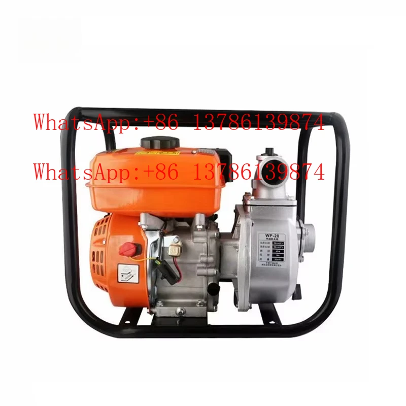 Mechanical Engine Driven Self Priming Garden Watering Pump for Home