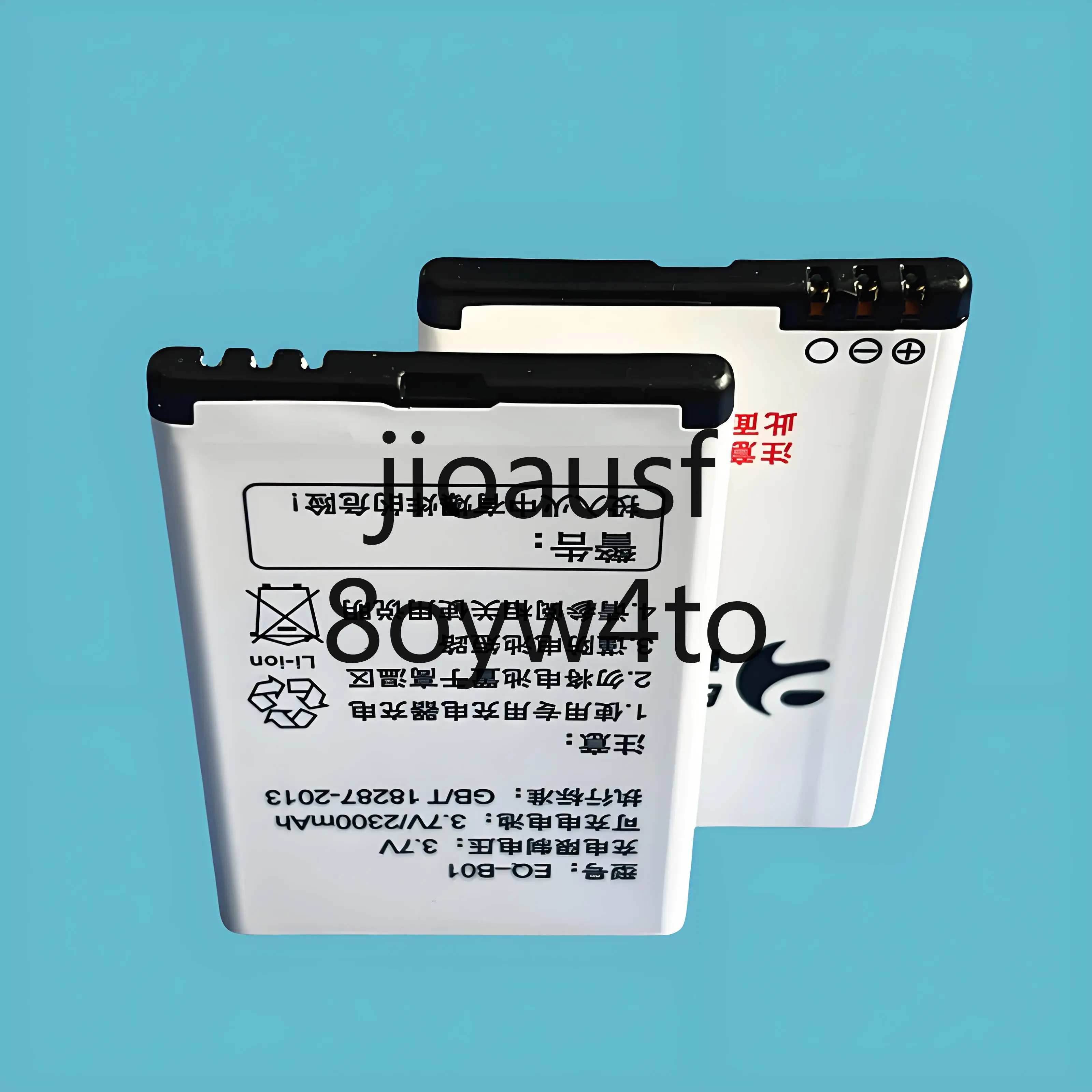 EQ-B01 Doorbell Ele…