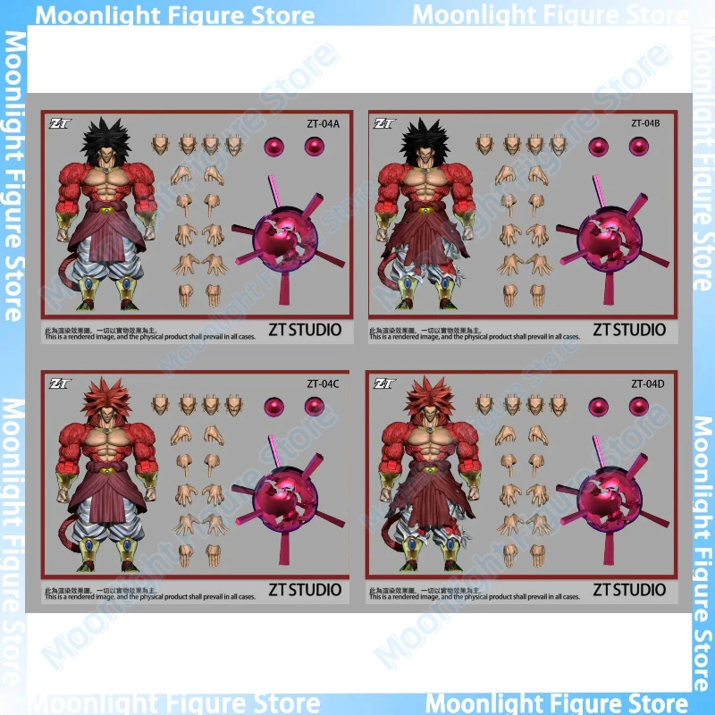 

【Предпродажа】ZT Studio ZT04 Dragon Ball Z SHF Super Saiyan SSJ4 Broly Normal Battle Damaged Аниме Фигурки Игрушки Модели ПВХ
