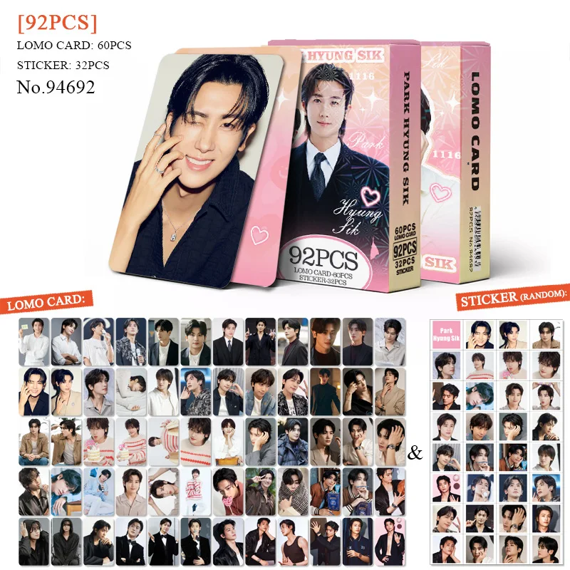 92pcs/set Park Hyung Sik lomo Star Photocards Photo Lomo Cards Fans Collection Printed Cards image 2