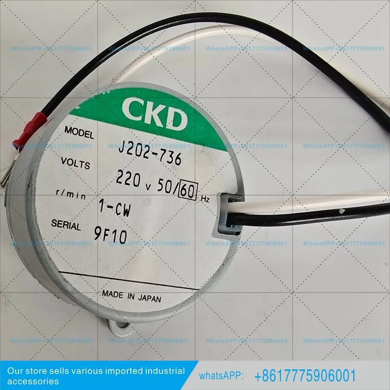 Nuovo Motore Ckd J205-163 J205-164-166-165-167-263-264-072-image