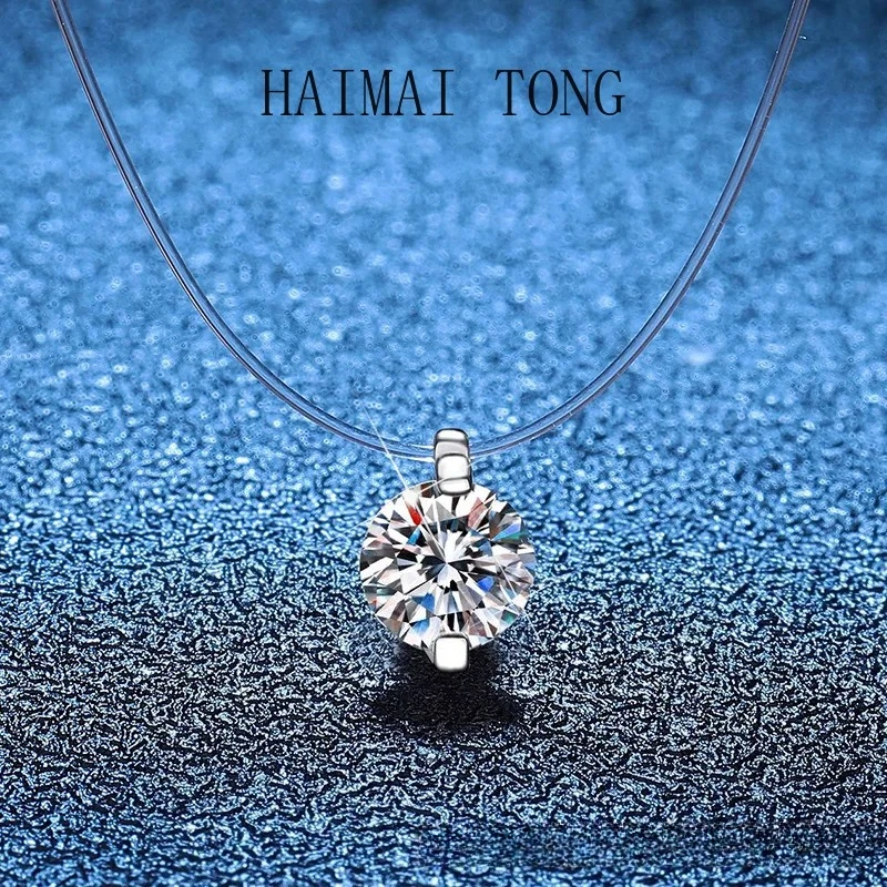 

HAIMAITONG PT950 Platinum Internet celebrity explosion moissanite mermaid tears necklace, invisible fishing line water drop diam