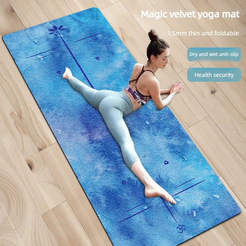 1.5mm Suede Rubber Yoga Mat Portable Foldable Silent Shock Absorption Fitness Dance Gym Exercise Workout Gymnastics