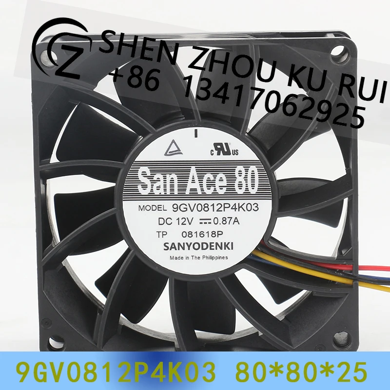 

Sanyo 4-wire 12V 0.87A 8025 80X80X25MM 8CM Violent high air volume PWM control ball 9GV0812P4K03 Cooling fan