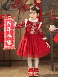 Winter Chinese Girls Red Thick New Year Festive Dress Plush Trim Dress Long-sleeve
