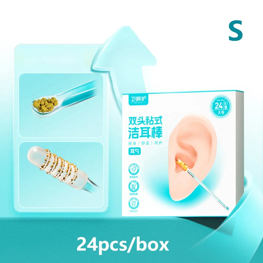 Durable Disposable Disposable Ear Swabs Ear Cleaner Soft Sticky Ear Digger Sticky Earwax Remover Stick for Olders Adult Kid