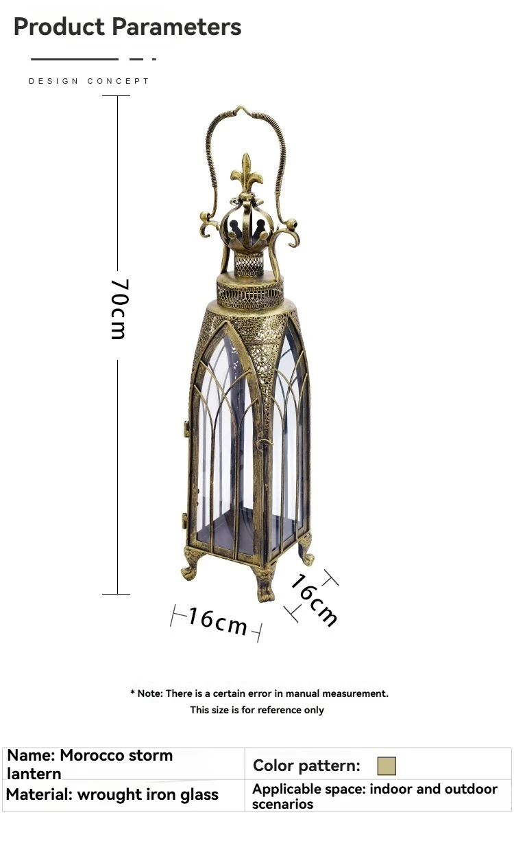 Vintage Wrought Iron Hollowed Out Moroccan Wind Lanterns, Candle Holders, Courtyard Balconies, Garden Floor Decorations