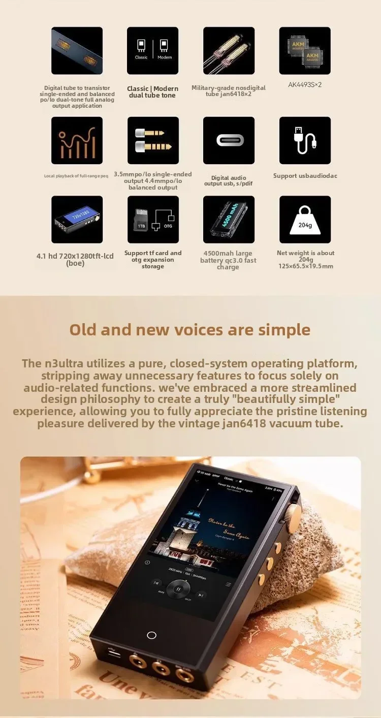 N3ultra N6iii Portable MP3 Audiophile HIFI Lossless Music Player high definition