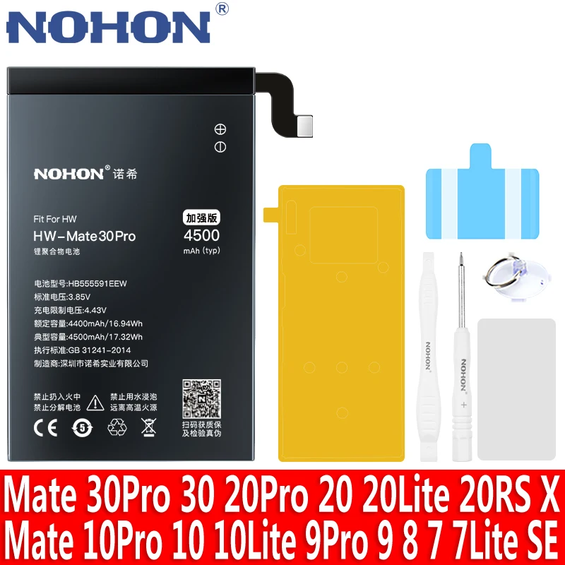 NOHON Battery For Huawei Mate 30 Pro 20 Lite 10 9 8 7 20RS X SE P30 P20 Replacement Bateria HB555591EEW HB436486ECW HB396689ECW