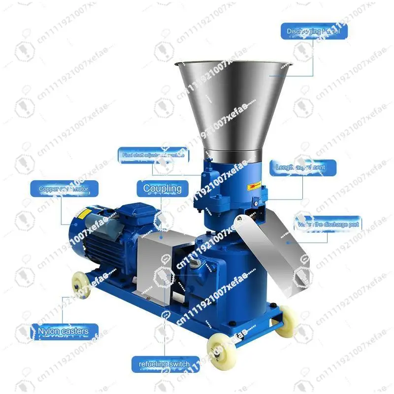Commercial High-yield Alloy Pellet Mixer for Livestock Feed Processing, Capacity 200kg/h, Multi-voltage (110V/220V/380V)