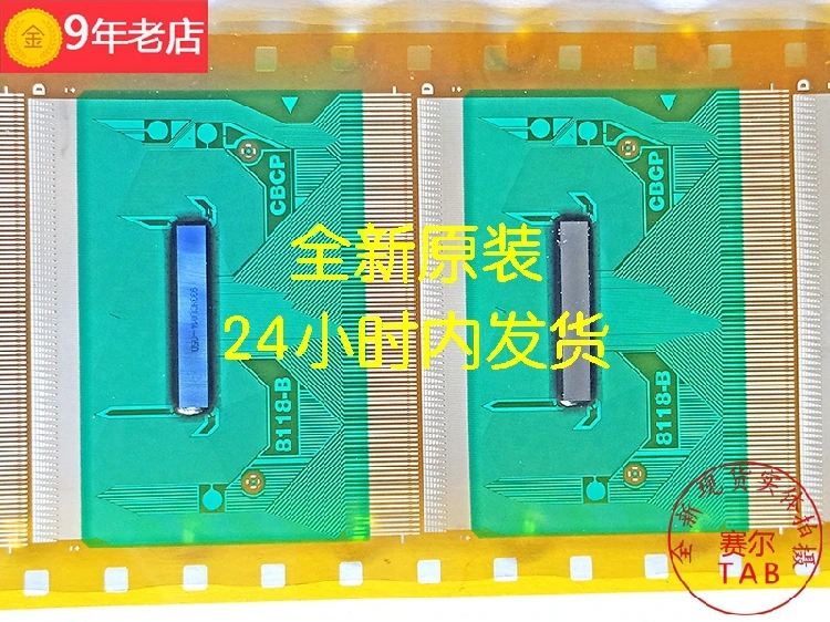 Tab tab cof original e novo circuito integrado