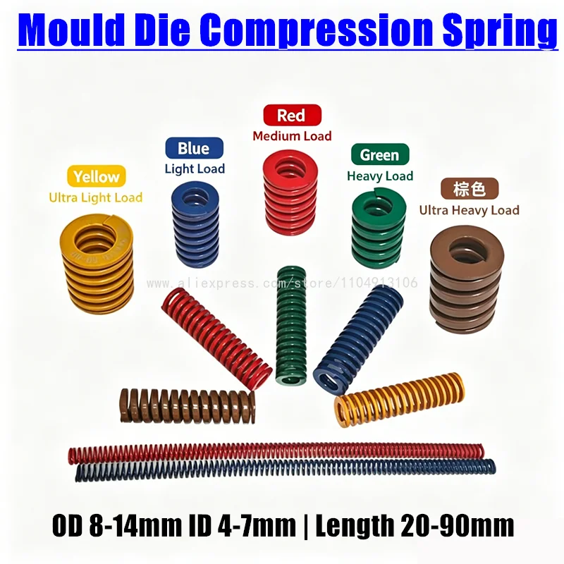 1PC Mould Die Spring OD 8-14mm ID 4-7mm Spiral Stamping Compression Spring Heavy Duty Metal Mechanical Mold Spring L= 20-90mm
