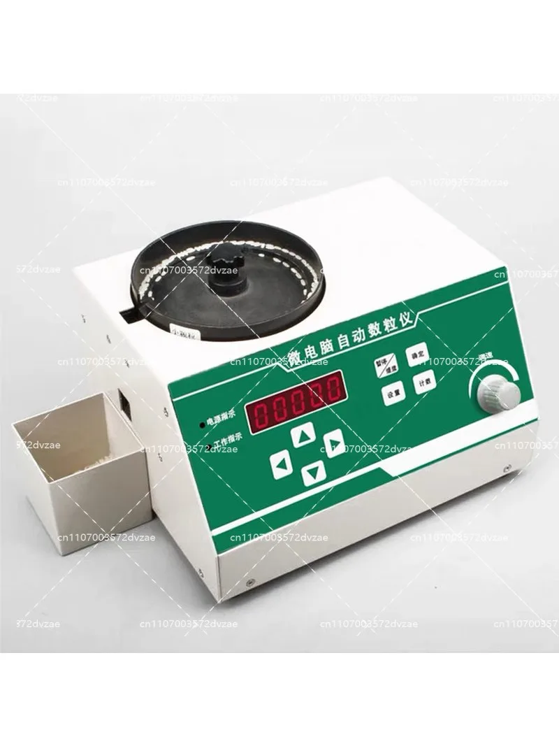 Automatic Seeds Counter Tablet Microcomputer Meter Counting Machine for Various Seeds Smart Farming Tool