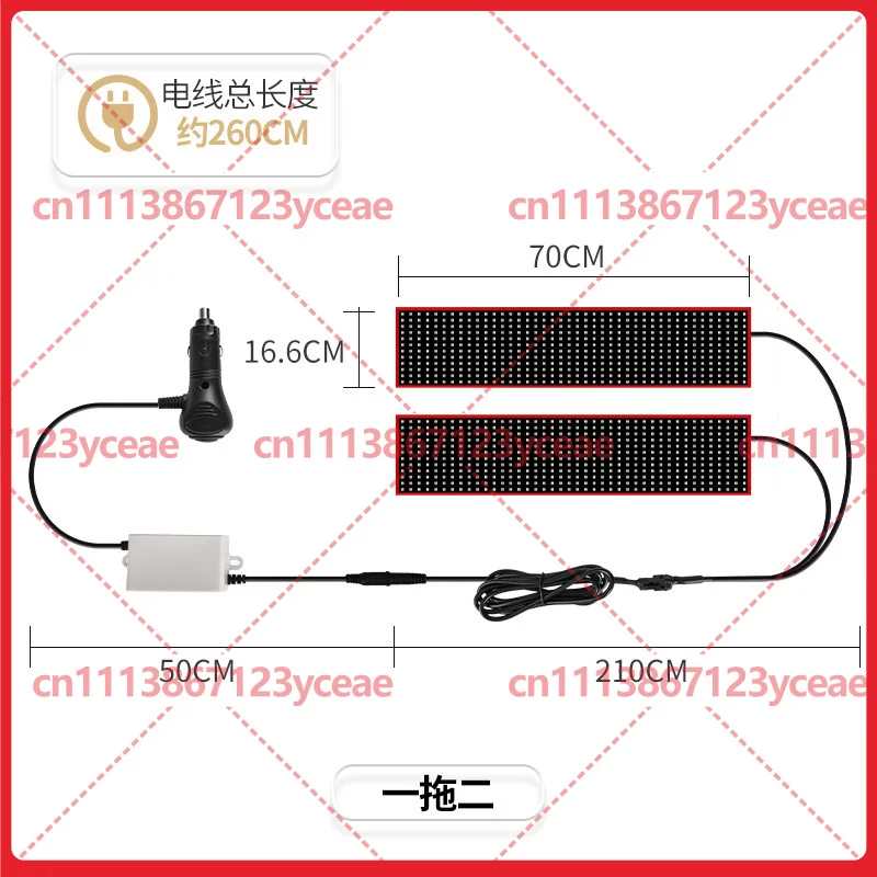 For Auto Truck Flexible LED Demon‑Eye Display Screen Interior Window Decor Lamp Hardware Repair Component