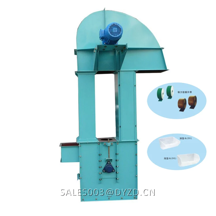 2023 Factory Price Materials Bucket Elevator for Grains/wheat/beans