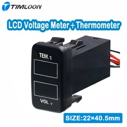 Car Voltmeter, Interior/Exterior Temperature Display, Battery Monitor For TOYOTA Hilux VIGO, Coaster, Corolla ex, Yaris, Reiz