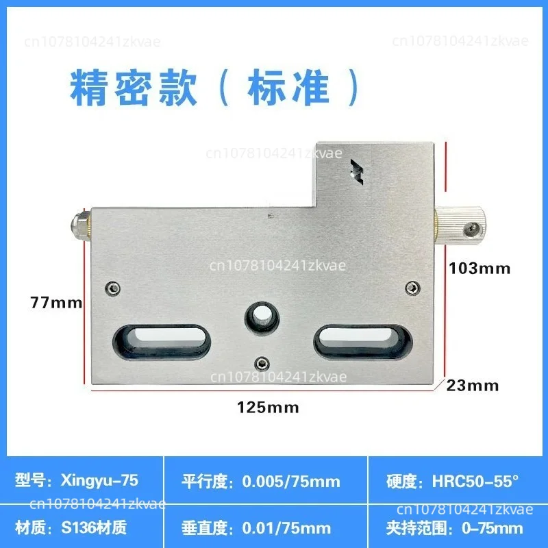 0-50mm 0-75mm 0-100mm 1pc Wire High Precision Vise Stainless Steel  Jaw Opening Clamping