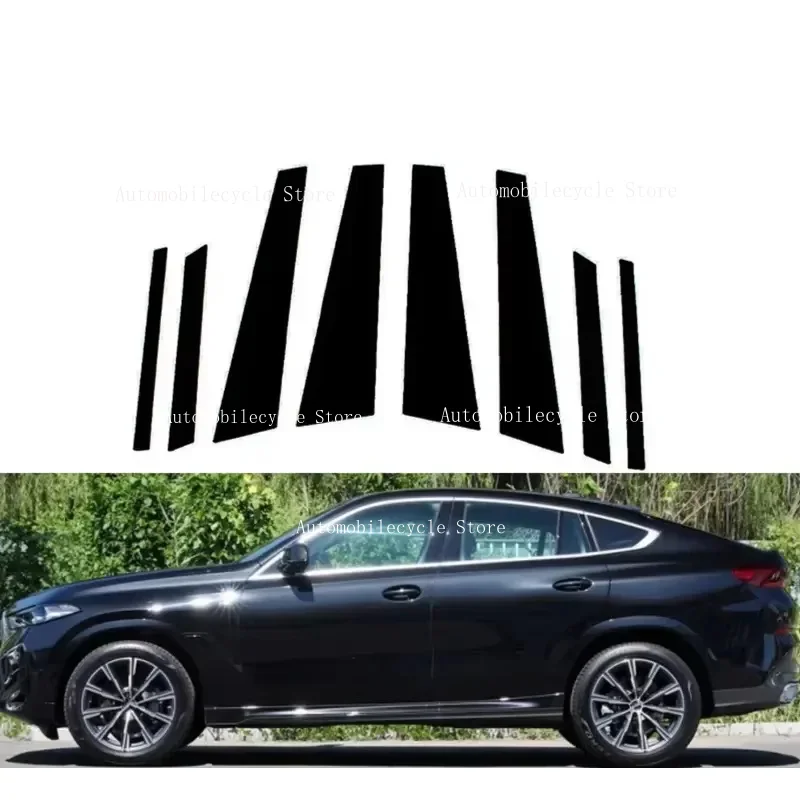 8PCS Glossy Black Pillar Posts Fit For BMW X6/E71 2008 2009 2010 2011 2012 2013 2014  Window Moulding B C Center Sticker Cover