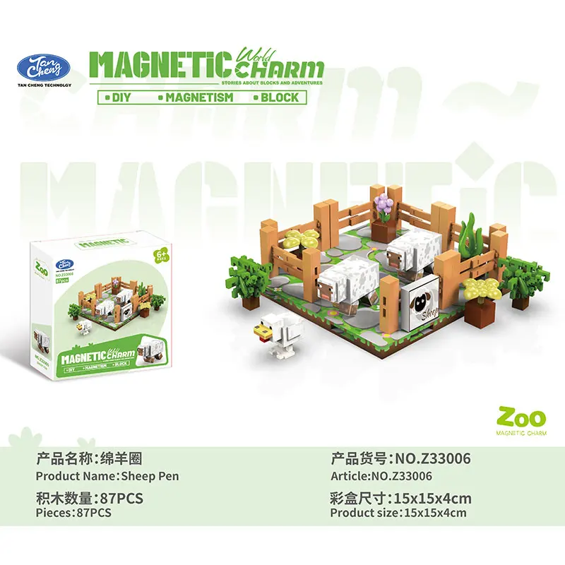 Magnetische wereldbouwstenen voor dieren Magnetische bouwstenen Mannelijke en vrouwelijke kinderpuzzel Magnetisch speelgoed