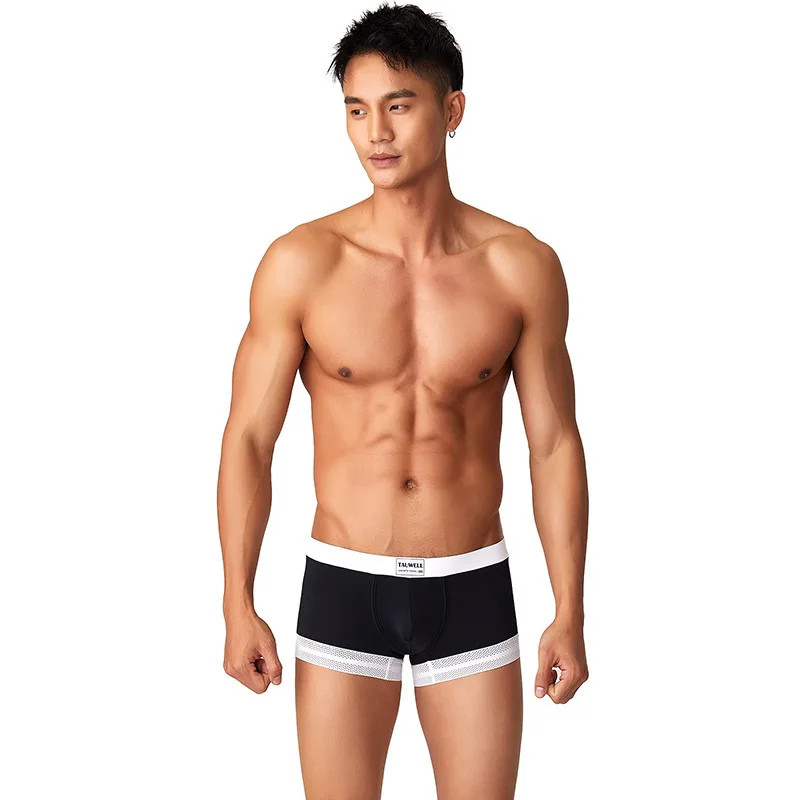 Youth Ice Silk Underwear Simple Fashionable Comfortable Single Layer Boxer Shorts for Men U Convex Pouch White Lace Ankle Cuffs