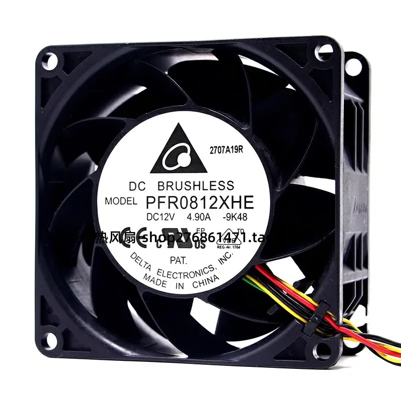 New Cooler Fan for Delta PFR0812XHE 12V 4.9A High Air Volume Motorcycle Modified Booster Fan 8CM 8038 80*80*38MM
