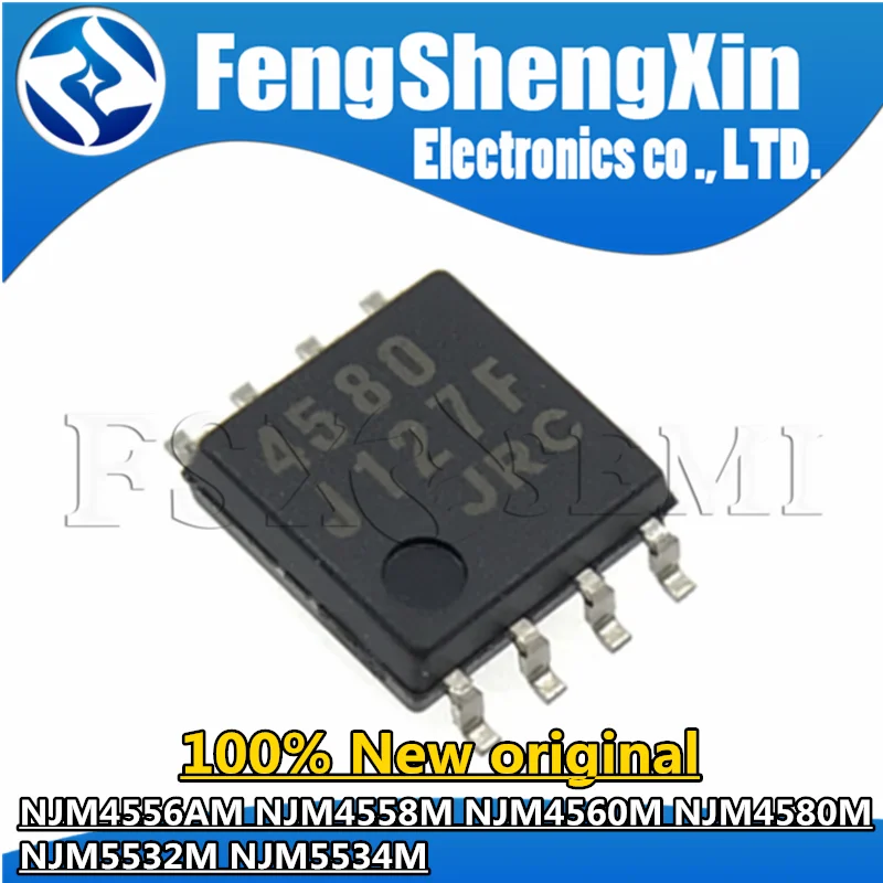 10pcs NJM4556AM 4556A NJM4558M 4558 NJM4560M 4560 NJM4580M 4580 NJM5532M 5532 NJM5534M 5534 SOP-8 DUAL OPERATIONAL AMPLIFIER IC