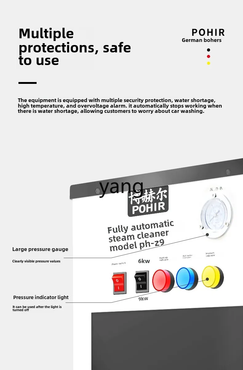 متجر غسيل السيارات LTT الخاص آلة التنظيف بالبخار التجارية ذات الضغط العالي قطعة أثرية