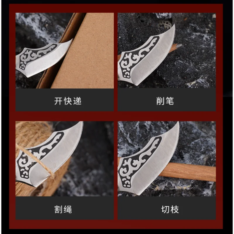 EDC Camping Wooden Handle Knif - Power Key Tools 评论和价格