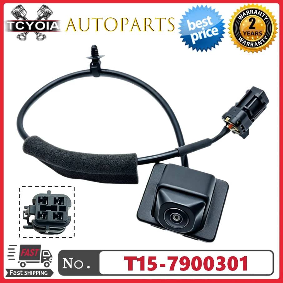 Rear View Parking Assist Camera T15-7900301 For Chery EQ1 2017-2024