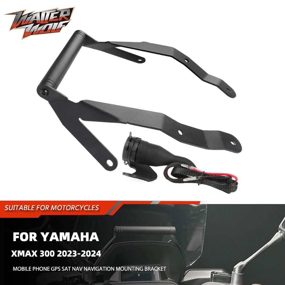 

Удлинитель для навигации, GPS-держатель для мобильного телефона для YAMAHA XMAX 300 3,0, быстрое зарядное устройство, двойной USB-разъем для зарядного устройства