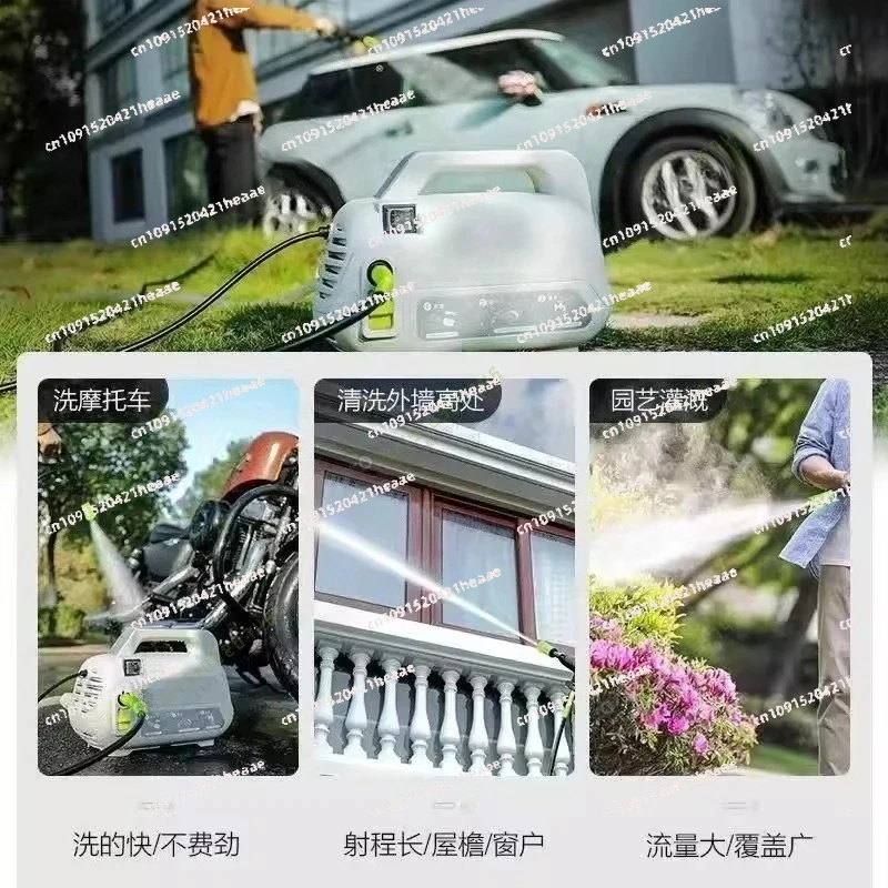 Suitable for  Washer 2.0 Foam Car Soap Powerful, Lightweight, Portable Electric Pressure Washer Sprayer