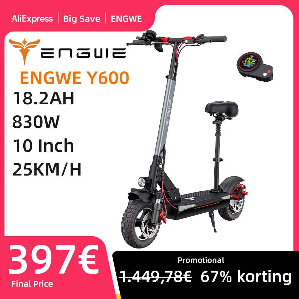 ENGWE Y600 electric Scooter, 830W Motor, 48V 18.2Ah battery, 10*4 inch wide tires, maximum speed of 25 km/h, range of 70 km, mec