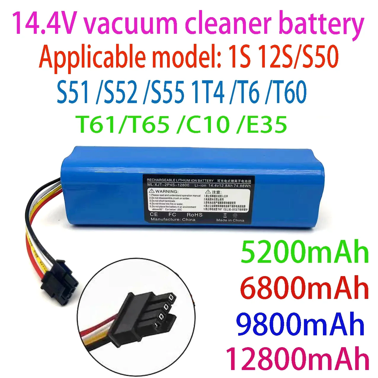 

2026 12800 mAh vacuum cleaner battery Suitable for Xiaomi Robolock T60 S50 S51 S55, 14.4 V, 2P4S-5200D,