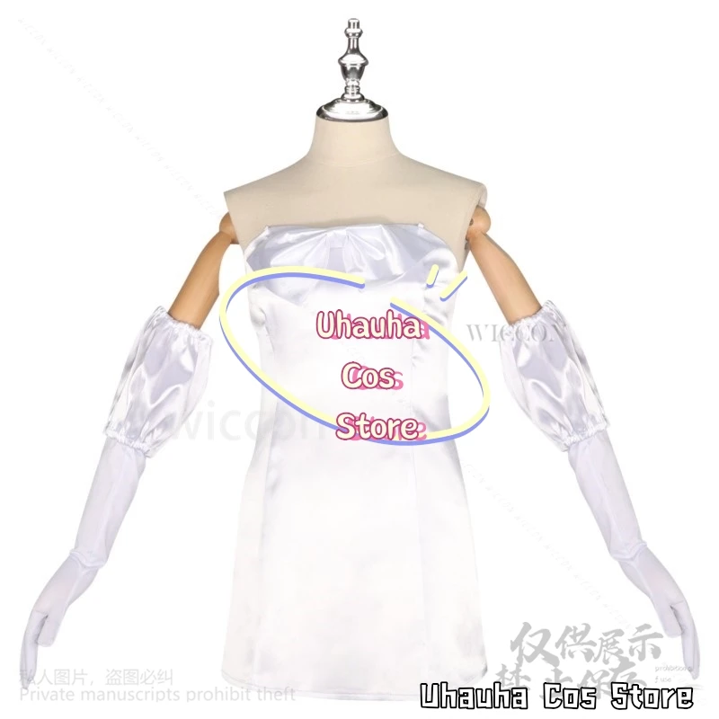 Sua Cosplay per Alien Stage Round1 My Clematis Costume Abito bianco Parrucca Lolita per ragazze Donna Halloween Natale Cos personalizzato