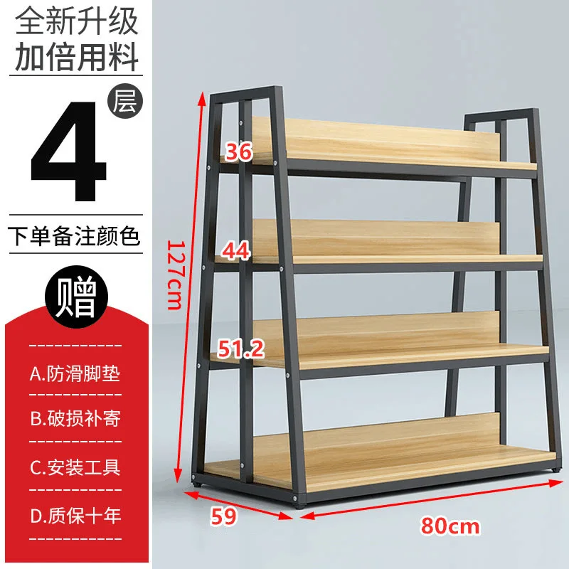Shelf shelf display cabinets cosmetics clothing store supermarket display cabinets balconies home storage room storage shelves