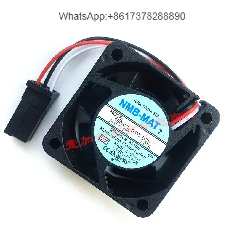 1608KL-05W-B39 NMB-… - image