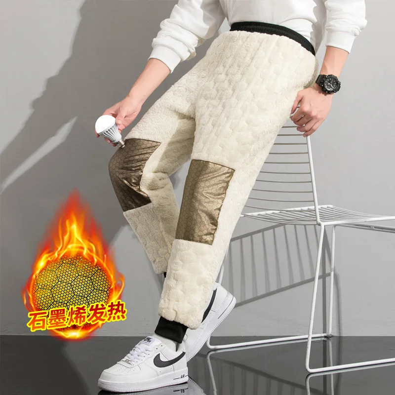 M-8XL Men's Down Pants Plus Size Winter Three-layer Windproof Waterproof Large Size Plus Velvet Thick Warm Casual Joggers