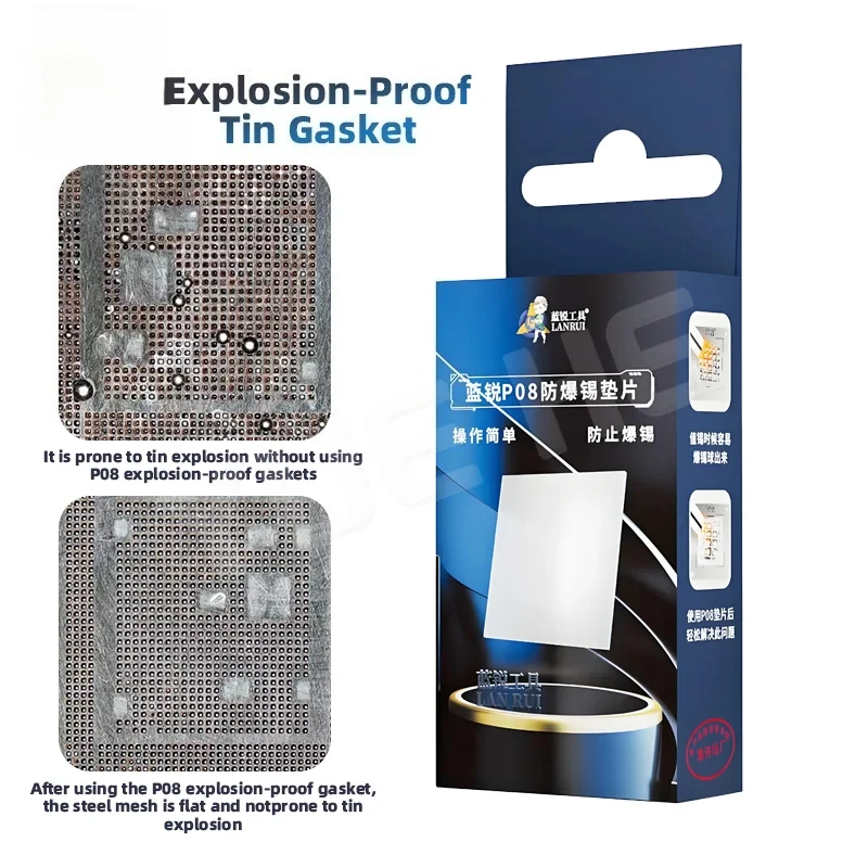 

Lanrui P08 Explosion-Proof Solder Gasket Is Suitable for Preventing Solder Balls From Bursting Out of The Stencil Due To Bulging