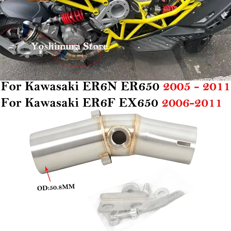 Slip On For KAWASAKI ER6N ER6F ER650 EX650 2005 -2011 Motorcycle Exhaust System Escape 51mm Middle Mid Link Pipe Moto Muffler