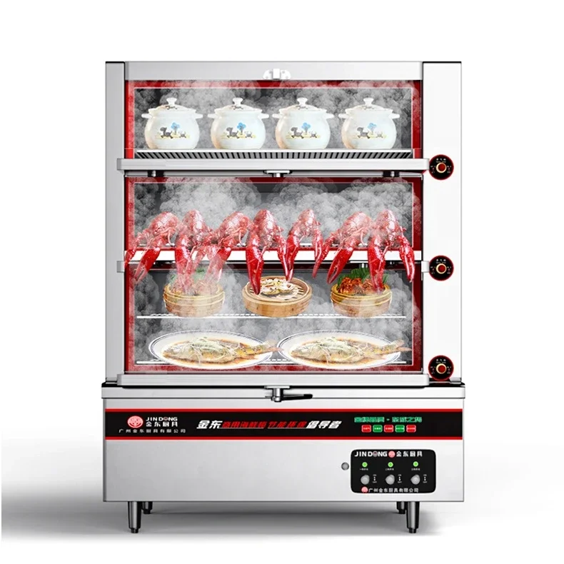 Commercial Kitchen Equipment Food Warmer Set Split Three Door Seafood Steamer Rice Steamer Burner Food Steamer