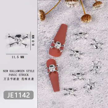 10個全閃粉朋克十字架美甲飾品,7*11.5厘米,銀色/金色金屬十字架美甲裝飾,3D奢華經典十字架美甲 10 最佳銷售 釘十字架吊墜 - №1