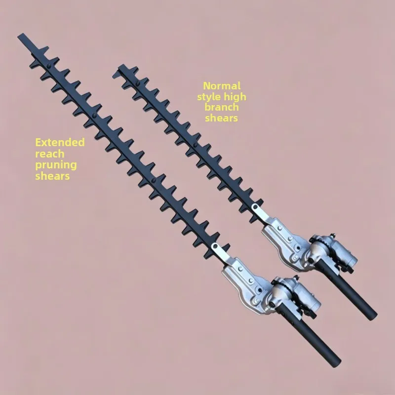 Lawn Mower Lawn Mower Accessories Modified High-altitude Hedge Trimmer High-branch Trimmer Head Assembly Lengthened