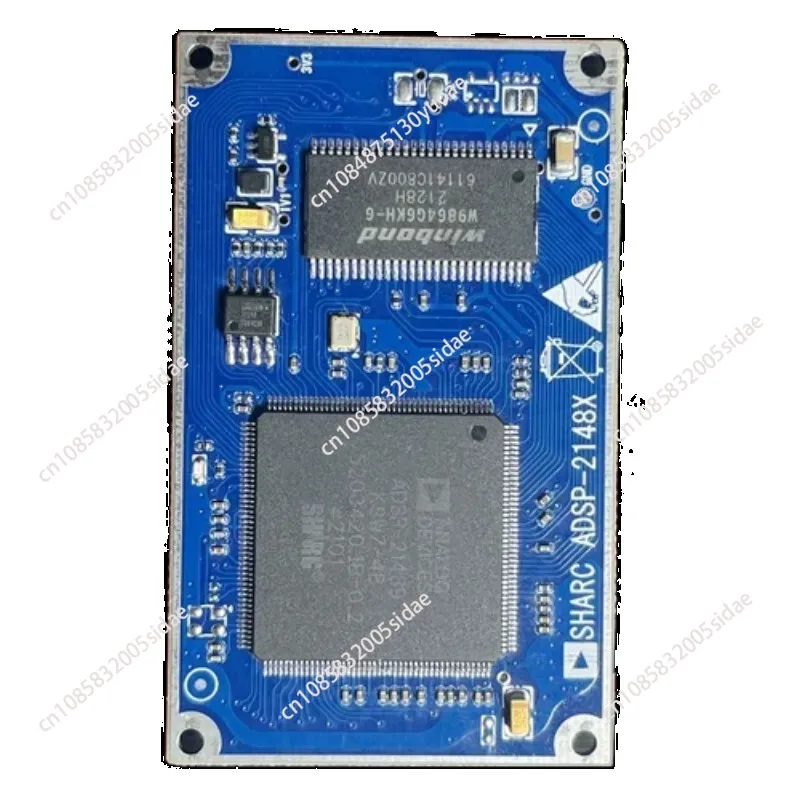 ADSP-21489 Audio Processor 4 In 8 Out DSP Electronic Crossover With screen and volume controls 192K