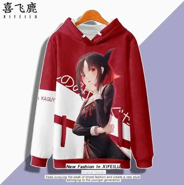 

Anime Kaguya-Sama:Love Is War Shinomiya Kaguya Hooded Hoodie Cosplay Autumn Winter Men Women Coat Loose Jacket Tops Anime