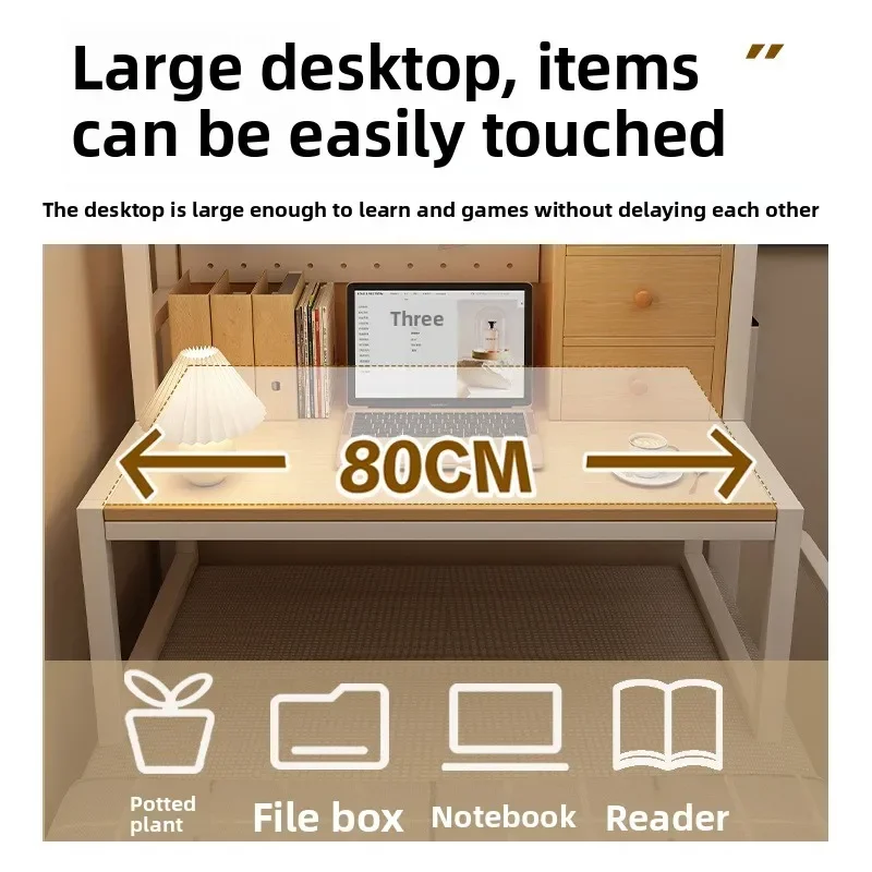 Multi-functional Bed computer desk desk bookshelf bedside notebook table