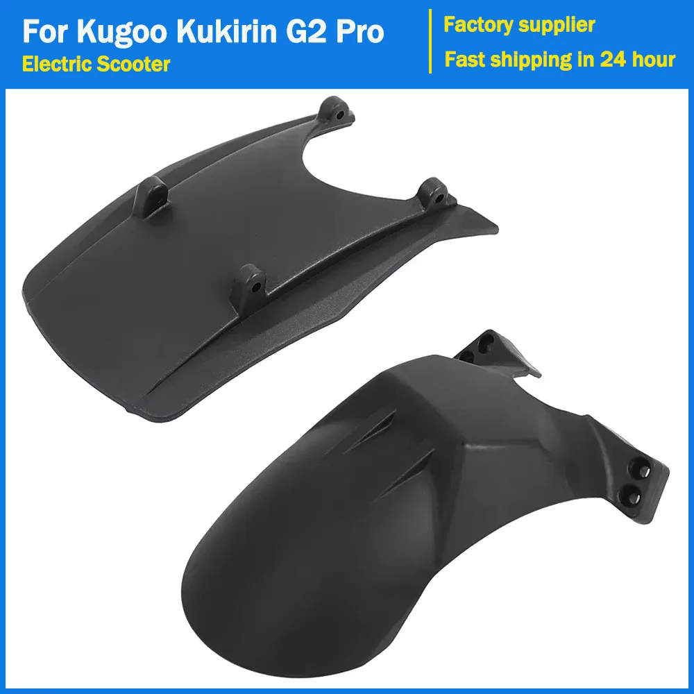 

For Kugoo Kukirin G2 Pro Electric Scooter Front or Rear Mudguard Fenders Anti Collision Splash Proof Baffle Accessories Parts