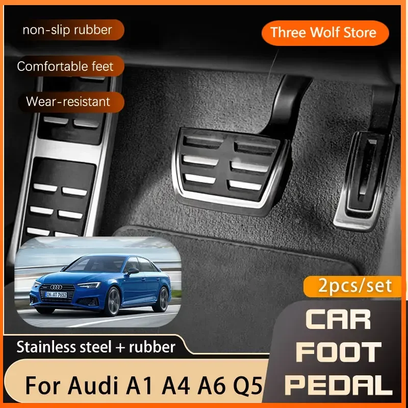 

Педали подставки для ног газового топлива подходят для Audi A1 A4 A6 Q5 8X GB B6 B8 C6 C7 C8 8R 80A Педали акселератора без сверления Накладки на педаль автомобиля