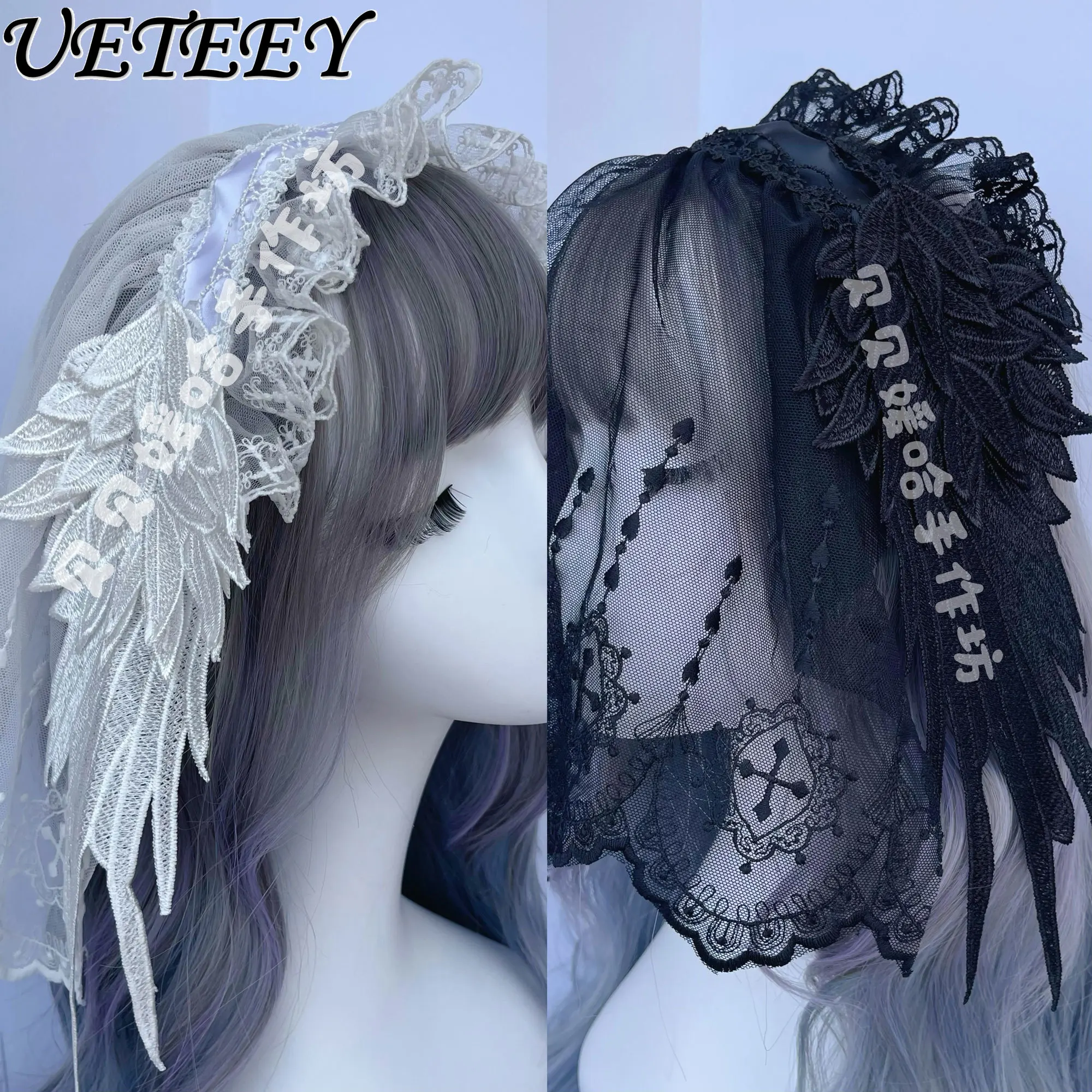 

Goth Hair Accessories Harajuku Subculture Lace Hair Band Lolita Angel Wings Dark Halloween Headdress Cosplay Accessories Clips